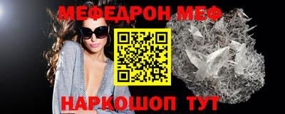 скорость mdpv Пушкино
