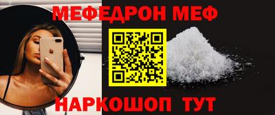 скорость mdpv Пушкино