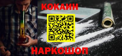 эйфоретик Пугачёв
