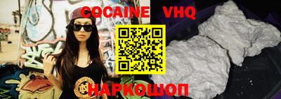 скорость mdpv Пушкино