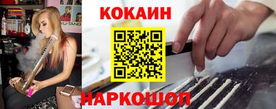 скорость mdpv Пушкино