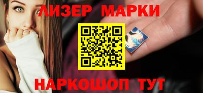прущие грибы Пыть-Ях