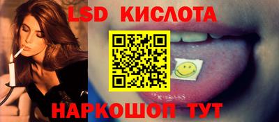 скорость mdpv Пушкино