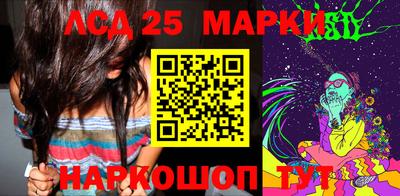 прущие грибы Пыть-Ях
