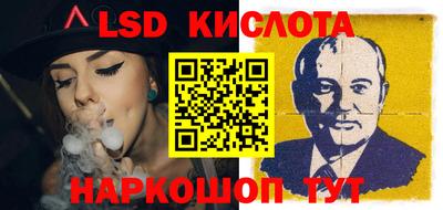 эйфоретик Пугачёв