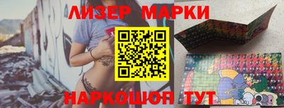 скорость mdpv Пушкино