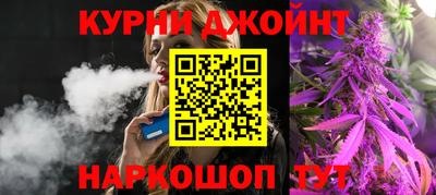 прущие грибы Пыть-Ях