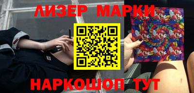 скорость mdpv Пушкино