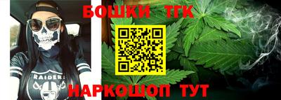 прущие грибы Пыть-Ях