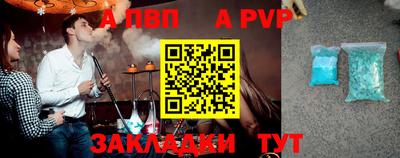 прущие грибы Пыть-Ях