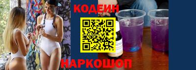 прущие грибы Пыть-Ях