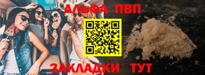 скорость mdpv Пушкино