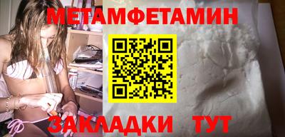 эйфоретик Пугачёв