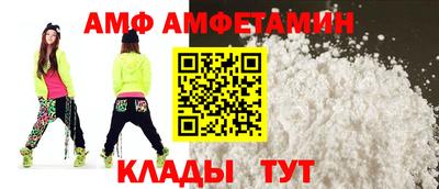 прущие грибы Пыть-Ях