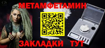 прущие грибы Пыть-Ях