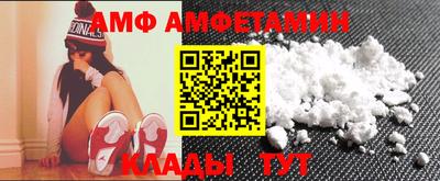 эйфоретик Пугачёв
