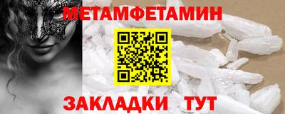 скорость mdpv Пушкино