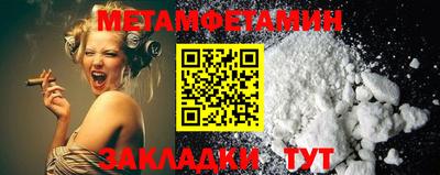 прущие грибы Пыть-Ях