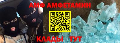 скорость mdpv Пушкино