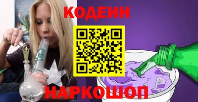 эйфоретик Пугачёв