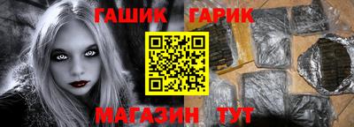 прущие грибы Пыть-Ях
