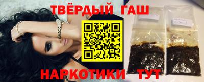 прущие грибы Пыть-Ях
