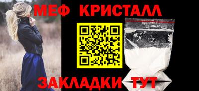скорость mdpv Пушкино