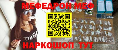 прущие грибы Пыть-Ях