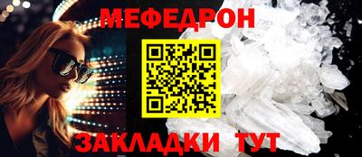 эйфоретик Пугачёв